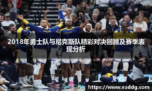 JN江南体育官方网站