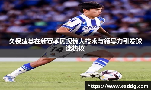 JN江南体育官网